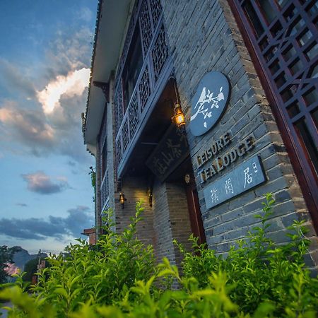 Yangshuo Leisure Tea Lodge Екстериор снимка