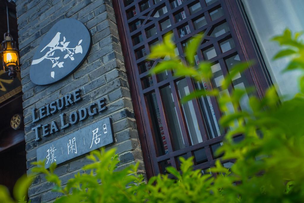 Yangshuo Leisure Tea Lodge Екстериор снимка