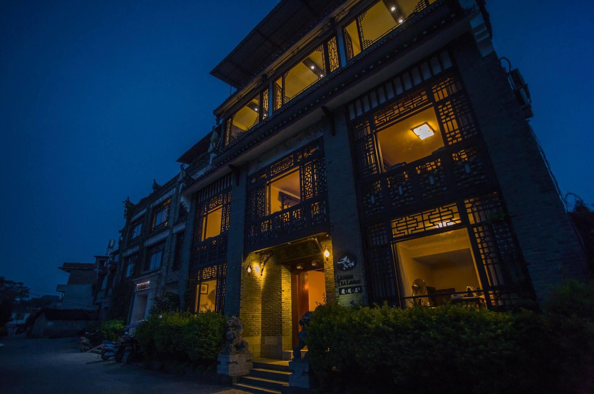 Yangshuo Leisure Tea Lodge Екстериор снимка