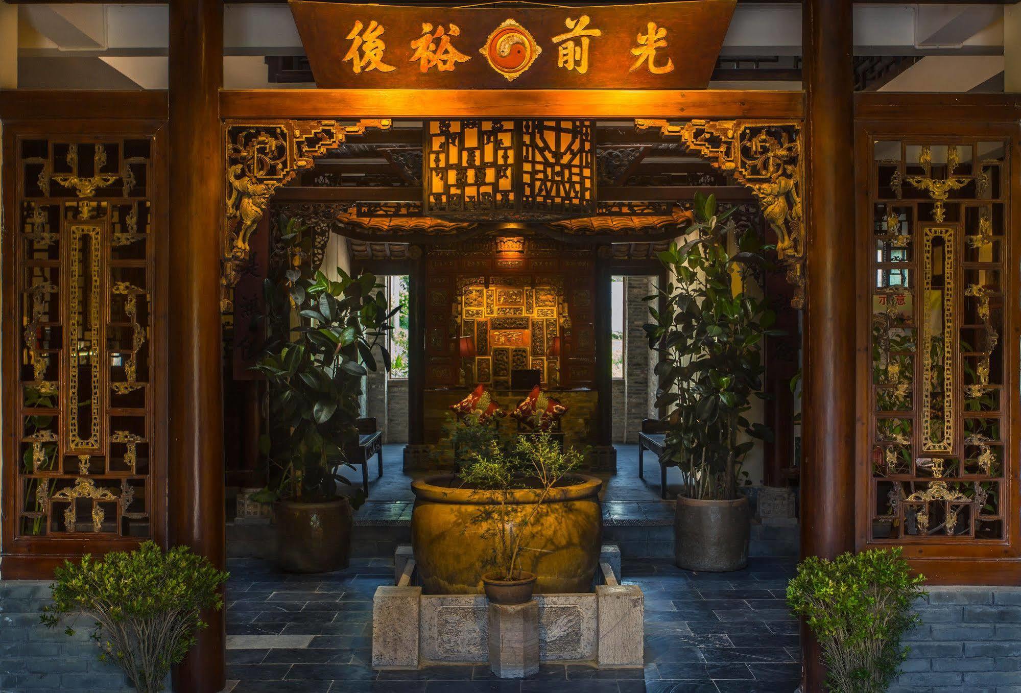 Yangshuo Leisure Tea Lodge Екстериор снимка